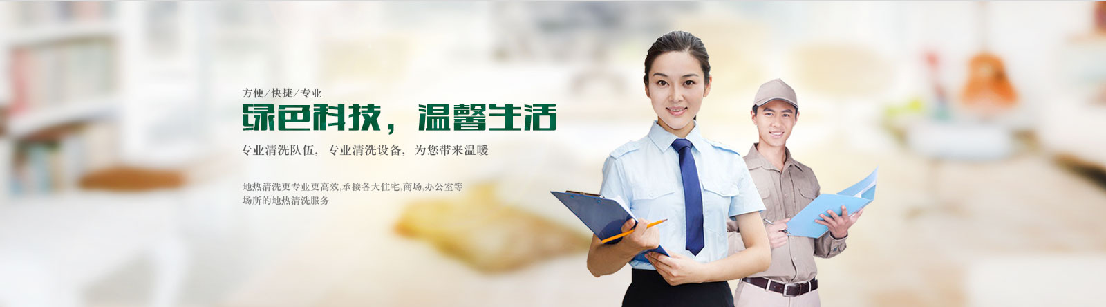 &#20248;&#20048;&#22253;
